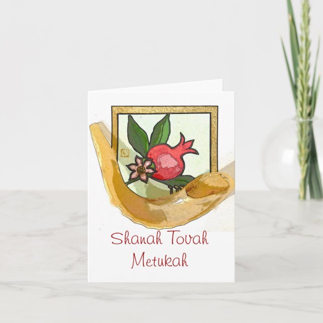 Cartão De Festividades Rosh Hashanah Card (Shanah Tovah Metukah) (Frente)
