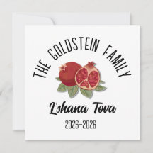 Rosh Hashanah Judeu Ano Novo Nome Personalizado Ho