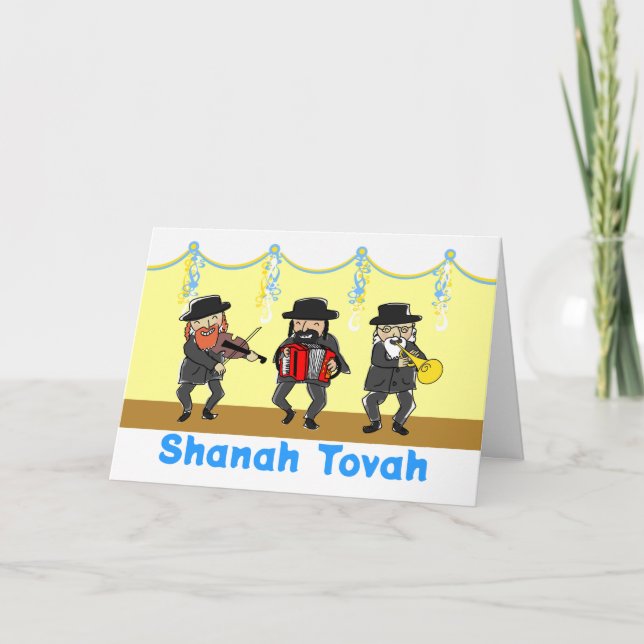Cartão De Festividades Rosh Hashanah Shanah Tovah Hebraw Klezmer Banda (Frente)