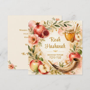 Cartão De Festividades Rosh Hashanah Shanah Tovah Personalizado em Aquare