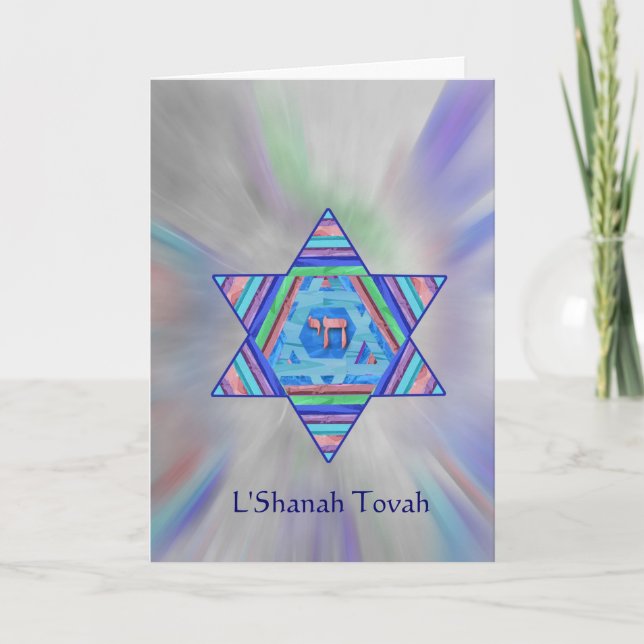 Cartão De Festividades Rosh Hashanah Star of David Greeting Card (Frente)
