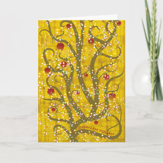 Cartão De Festividades Rosh H'Shanah Card