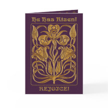 Roycroft Easter Purple (Personalized)