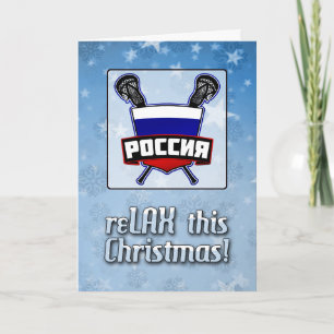 Cartão De Festividades Russia Lacrosse Shield Christmas Card