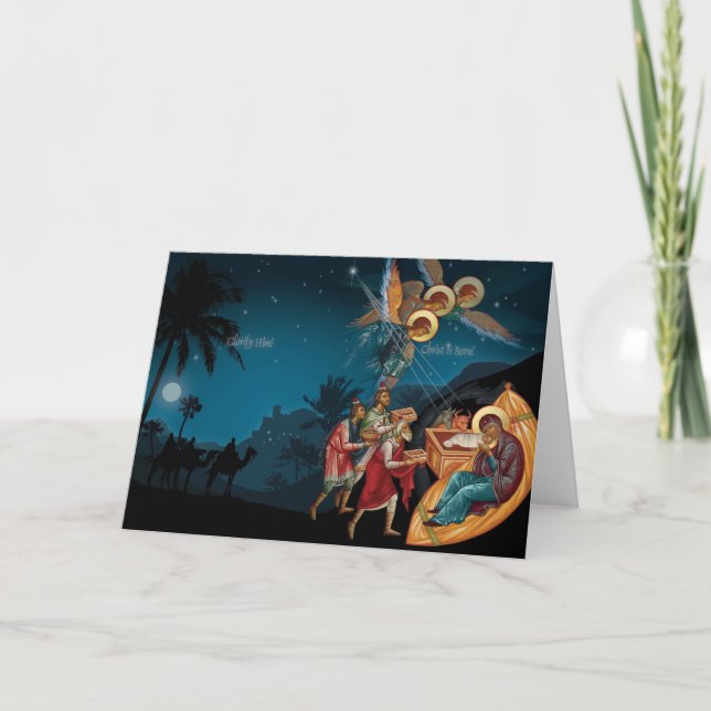 Cartão De Festividades Russian Orthodox Nativity Christmas Greeting Cards (Frente)