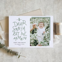 Sage Green Dear Papais noeis Permitem-me explicar 
