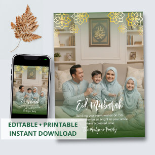 Cartão De Festividades Sage Verde Dourado Mandala Geométrica Foto Eid