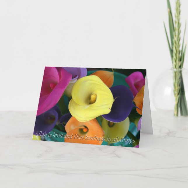 Cartão De Festividades Saudação de Eid Mubarak (Frente)