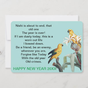 Cartão De Festividades Saudações de Ano Novo Feliz com Botânica Vintage e