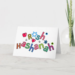 Cartão De Festividades Saudações de Ano Novo Judaico Rosh Hashanah