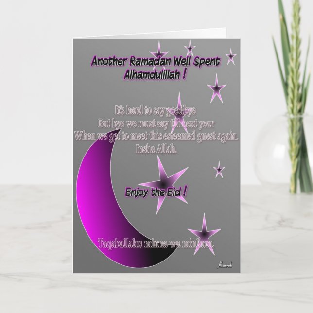 Cartão De Festividades Saudações de Eid ul Fitr (Frente)