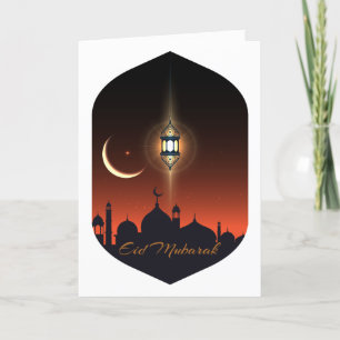 Cartão De Festividades Saudações de Foto de Família Eid Mubarak