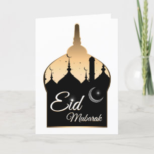 Cartão De Festividades Saudações de Foto de Família Eid Mubarak