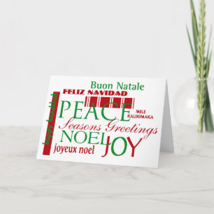 Cartão De Festividades Season's Greetings card