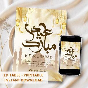 Cartão De Festividades Seda de Ouro de Luxo e Silhueta de Mesquita Eid Mu