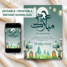 Cartão De Festividades Serene Full Moon Mosque Landscape Eid Card