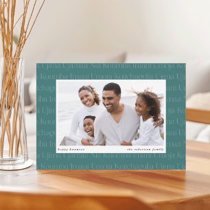 Cartão De Festividades Sete Princípios Foto Horizontal Kwanzaa