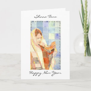 Cartão De Festividades Shana Tova - Happy New Year Card