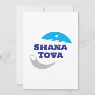 Cartão De Festividades Shana Tova - kippah e Shfar