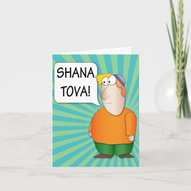 Cartão De Festividades SHANA TOVA  Rosh hashana Greeting card (Frente)