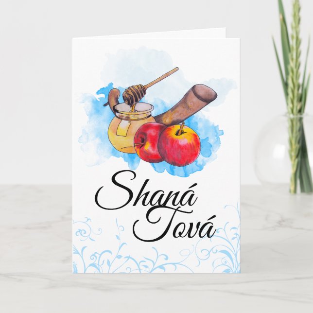 Cartão De Festividades Shana Tova / Rosh Hashanah (Frente)