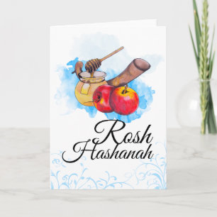 Cartão De Festividades Shana Tova / Rosh Hashanah