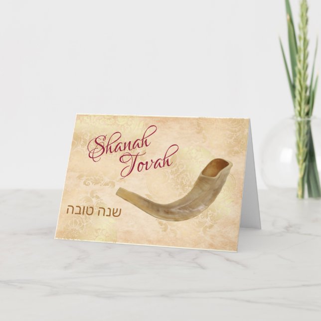 Cartão De Festividades Shanah Tovah Feliz Rosh Hashanah Festa do Shofar (Frente)