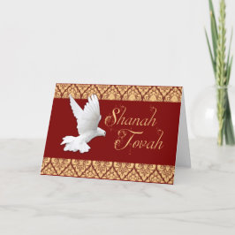 Cartão De Festividades Shanah Tovah Happy Rosh Hashanah Dove Holiday