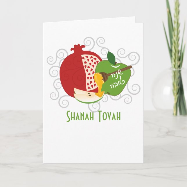 Cartão De Festividades Shanah Tovah Rosh Hashanah Ano Novo (Frente)