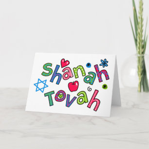 Cartão De Festividades Shanah Tovah Saudação de texto do Ano Novo Judaico
