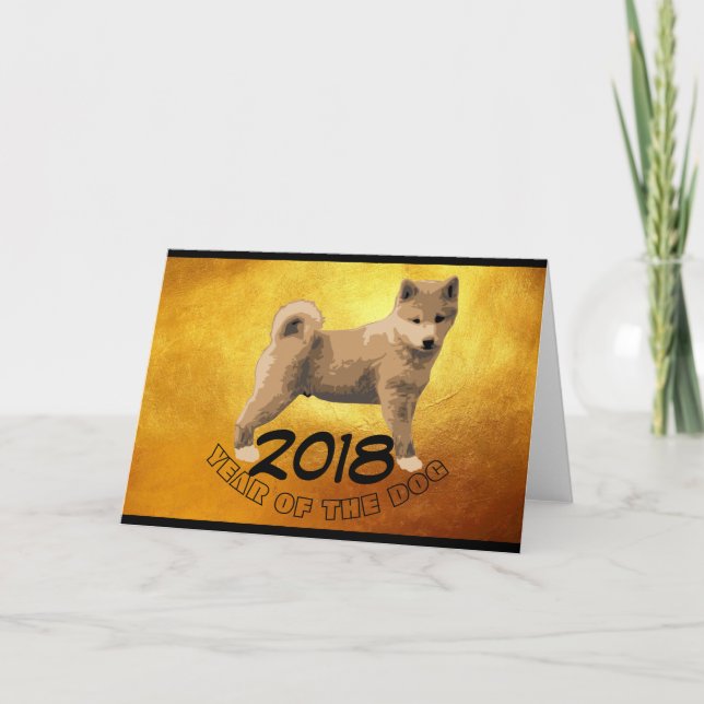 Cartão De Festividades Shiba inu Cachorro Ano Zodiac Aniversário Ouro Sau (Frente)