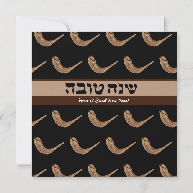 Cartão De Festividades Shofer Personalizado de Shanah Tova (Frente)