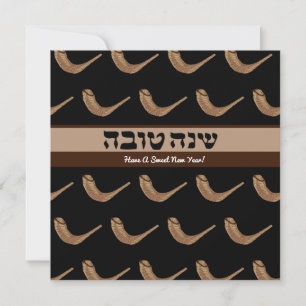 Cartão De Festividades Shofer Personalizado de Shanah Tova