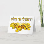 Cartão De Festividades Show Me the Gelt in Hebrew<br><div class="desc">Forget the gift cards and silly gifts. Show Me the Gelt! Tell them what you want in Hebrew.</div>