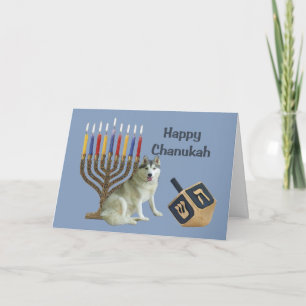 Cartão De Festividades Siberian Husky Chanukah Card Menorah Dreidel