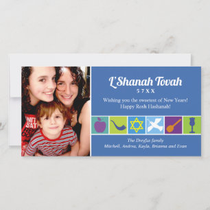 Cartão De Festividades Símbolos do Rosh Hashanah