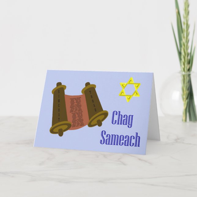 Cartão De Festividades Simchat Torah Jewish Holiday Chag Sameach (Frente)