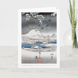 Cartão De Festividades Snow Landscape Card 2