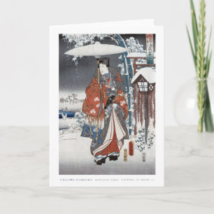 Cartão De Festividades Snow Samurai Card 2