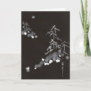 Cartão De Festividades Snowy Mountain Retreat with Holiday Greeting