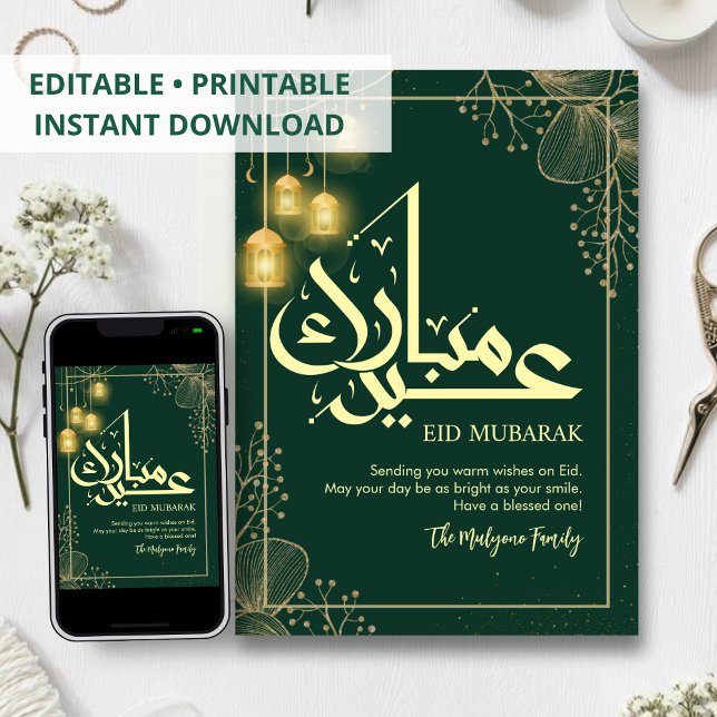 Cartão De Festividades Soft Pastel Grey and Gold Floral Eid Mubarak Card (Criador carregado)