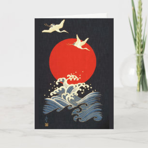CARTÃO DE FESTIVIDADES SOL ROJO , GROUS JAPONESES VOANDO , ONDAS DO MAR E