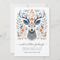 Solstício de inverno Yuletide
