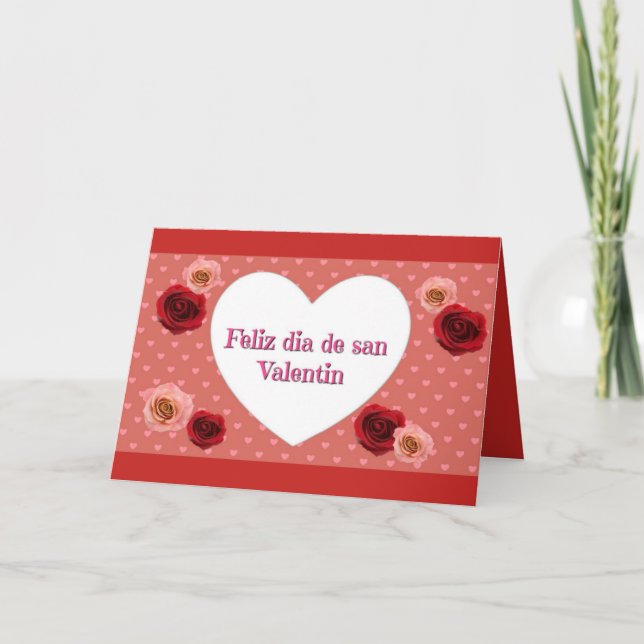 Cartão De Festividades Spanish Valentine's Day card (Frente)