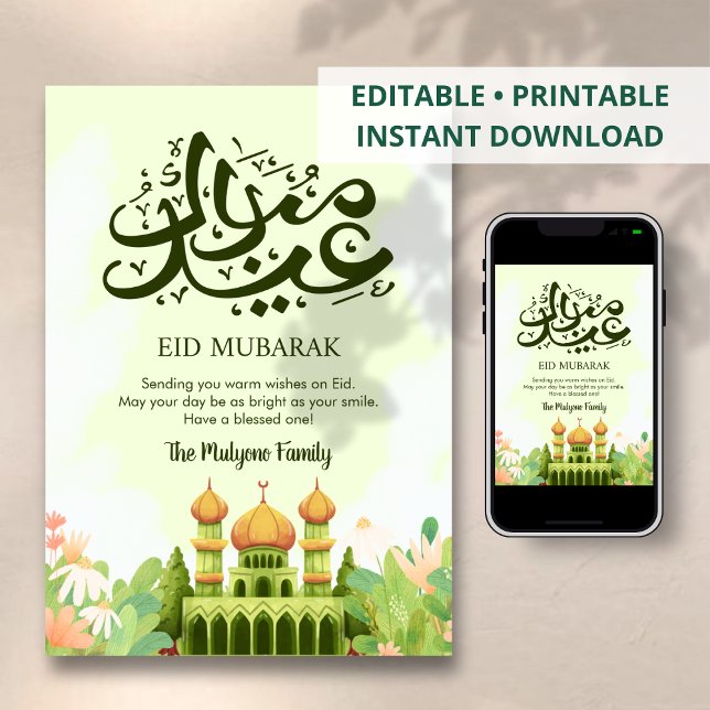Cartão De Festividades Spring Floral Mosque Garden Eid Mubarak Card (Criador carregado)