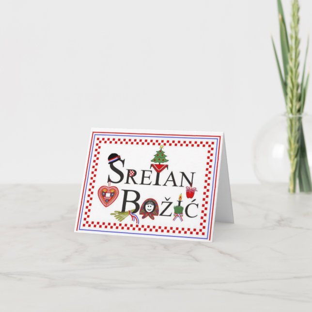 Cartão De Festividades Sretan Bozic Natal croata (Frente)