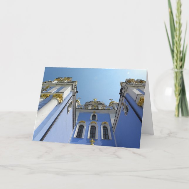 Cartão De Festividades St Michael's Kyiv Ukraine (Frente)