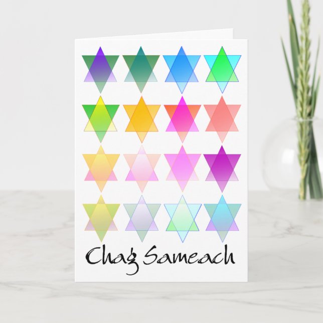 Cartão De Festividades Star of David Chag Sameach Card (Frente)