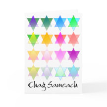 Star of David Chag Sameach Card