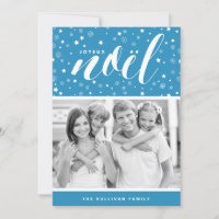 Stars and Snowflakes Joyeux Noël Blue Holiday Card